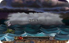 Zuma’s Revenge 