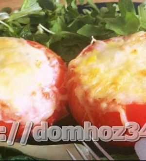 Помидоры запечённые с сыром в духовке, рецепт с фото